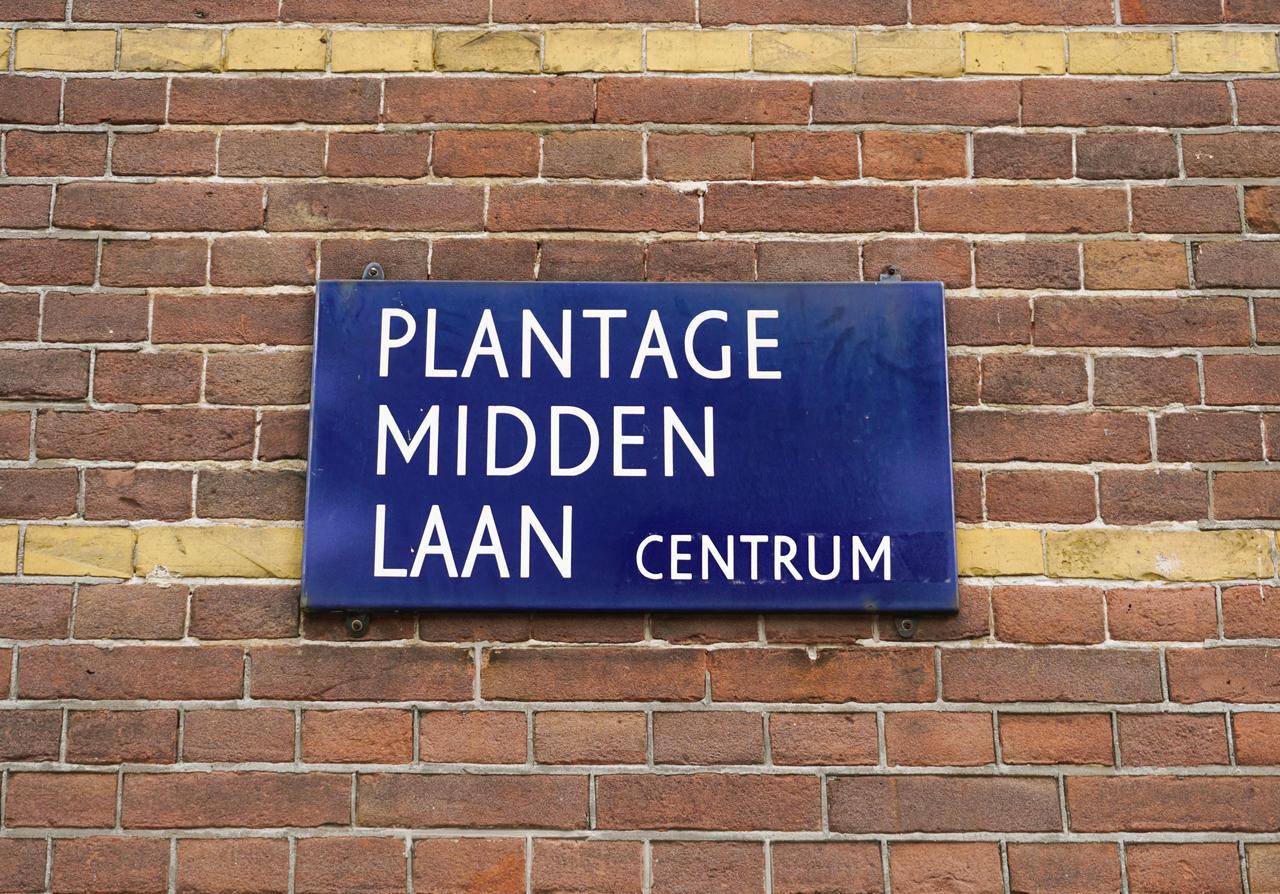 De Jonker Urban Studios & Suites Amsterdam Luaran gambar